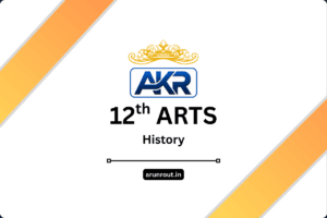 Basics of History