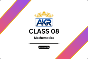 Partial Cancellation For Class 8 Students